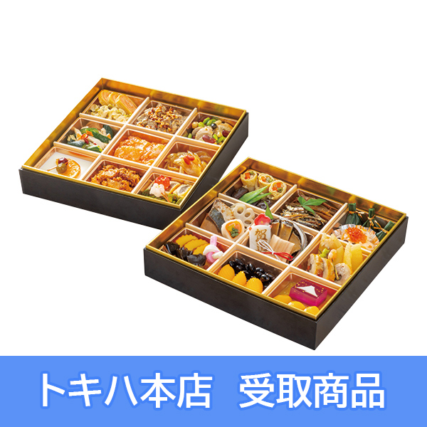 �y�{�X���z 102 �啪�Z���`�����[�z�e�� �a�������� ��i�d